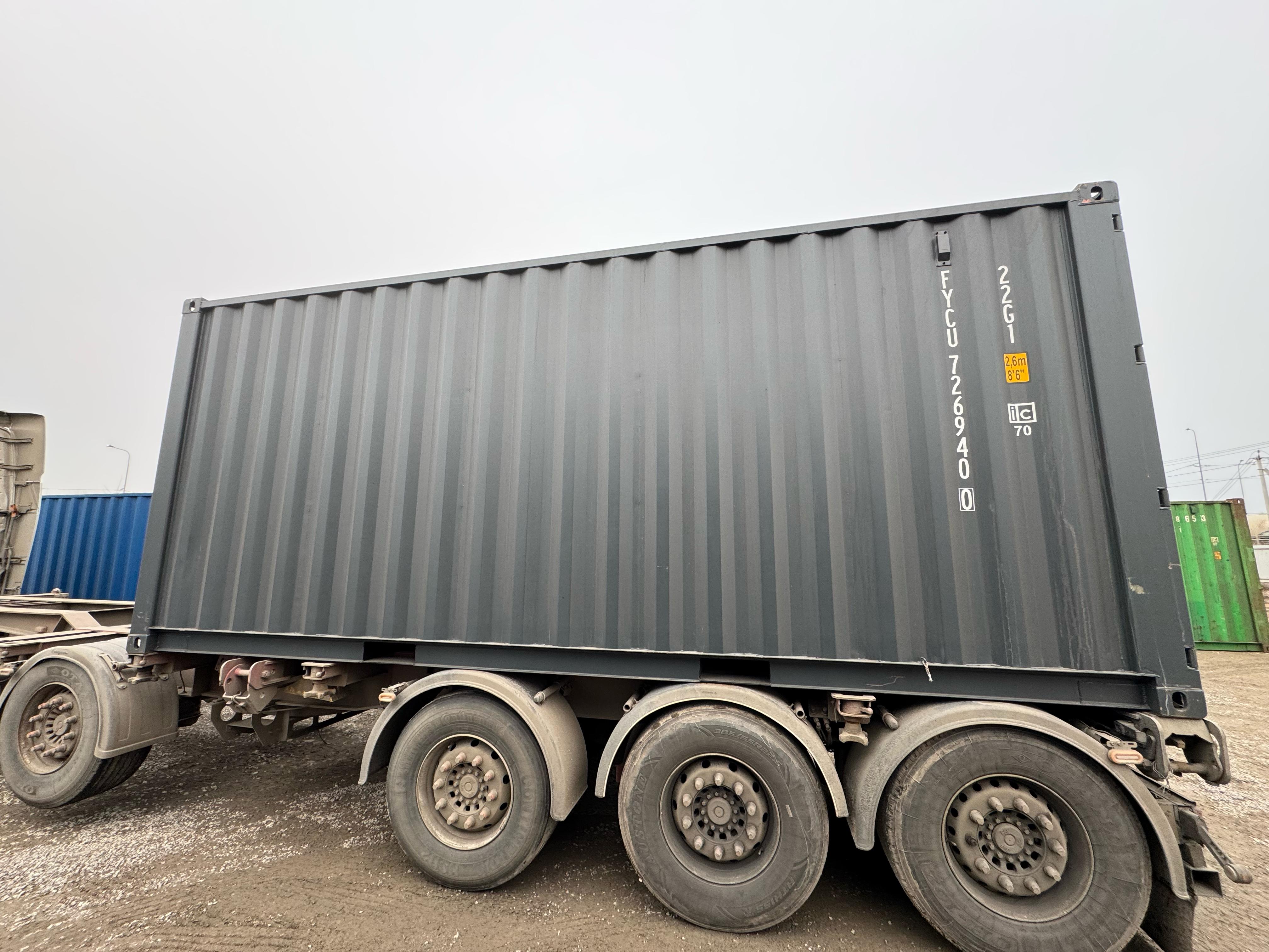 Морской контейнер FYCU7269400